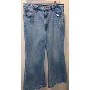 Levi's Premium Ribcage Bell Bottom Jeans Women's Size 33 x 32